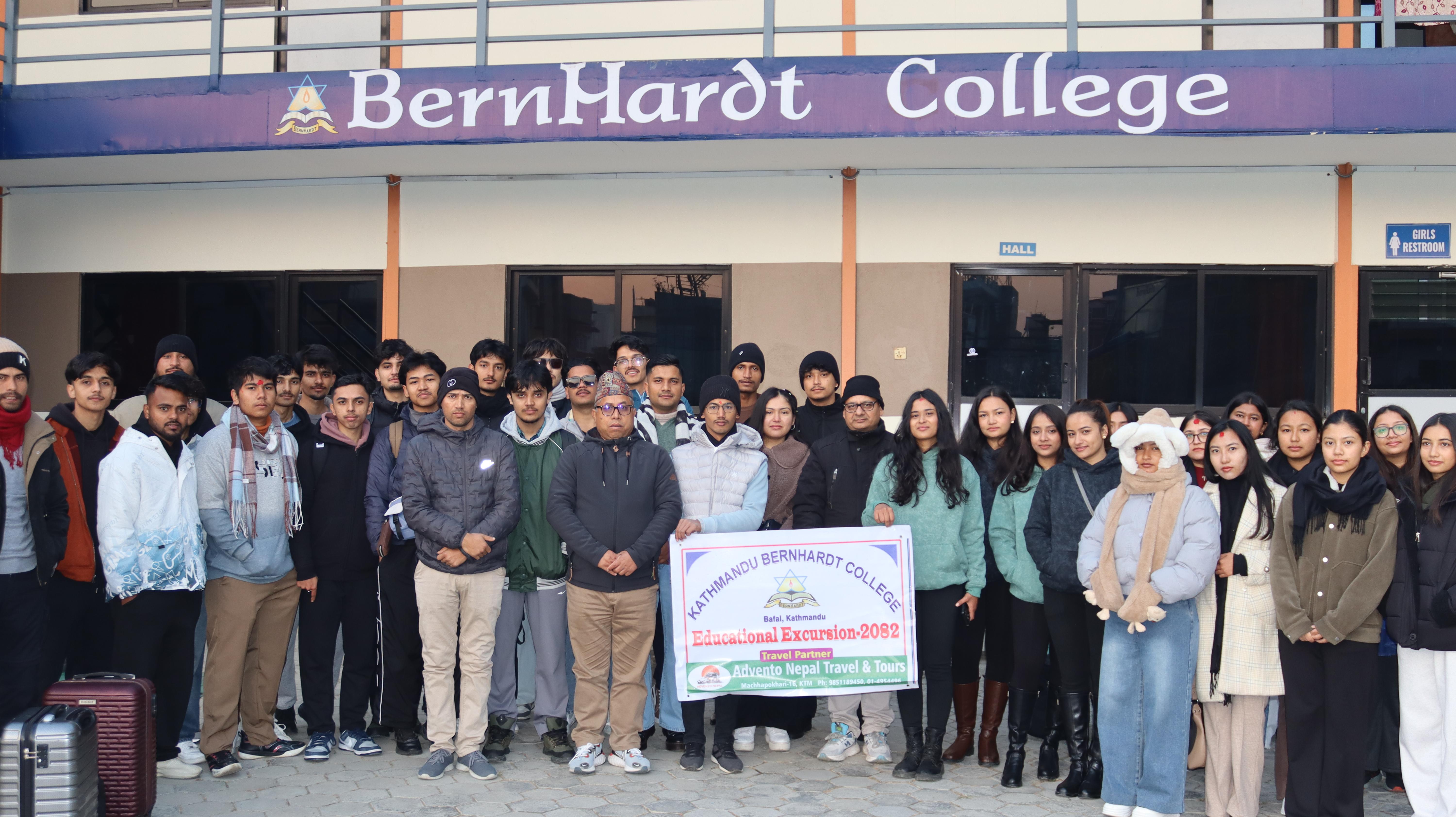 Educational Tour-2082