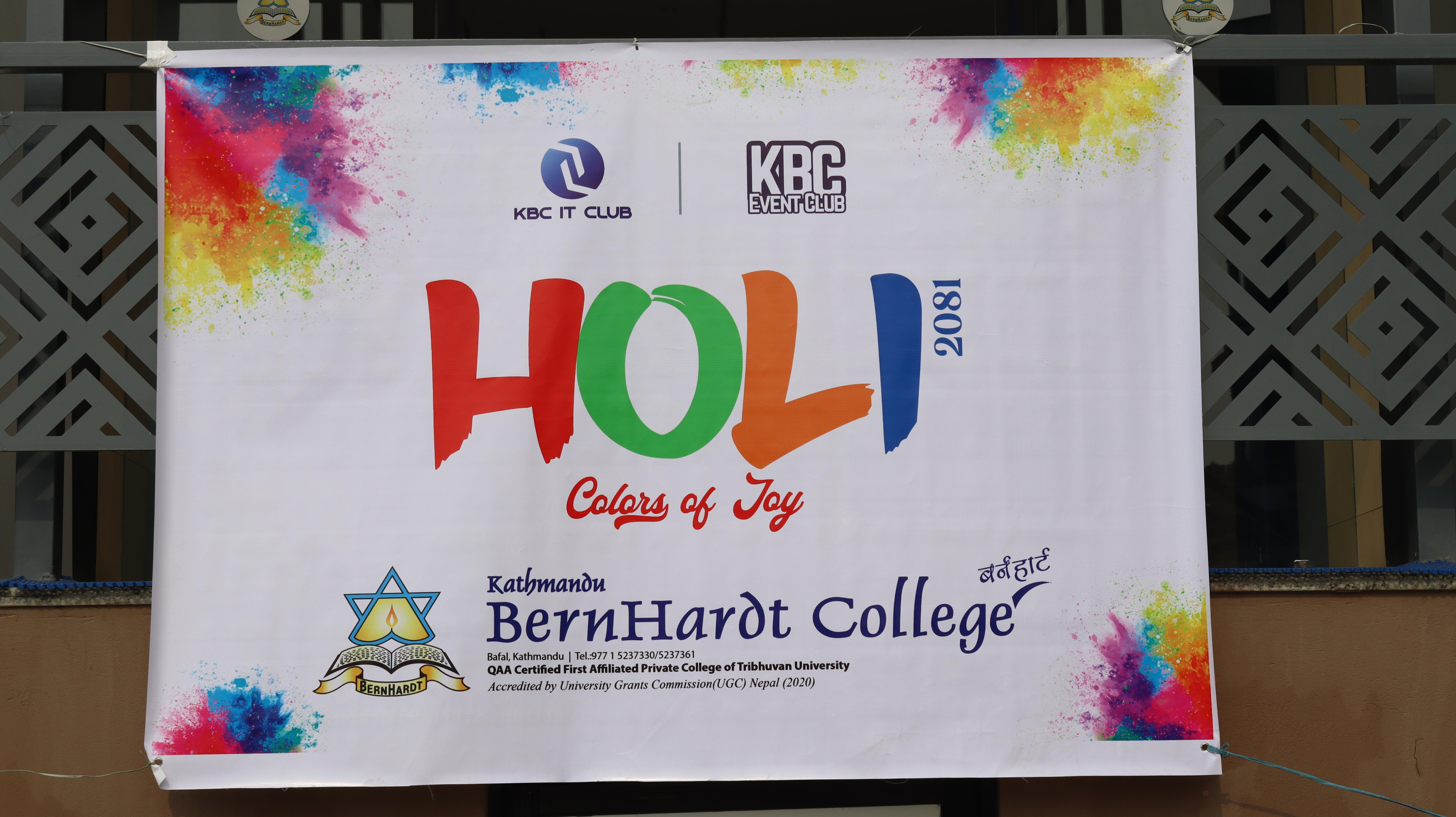 Holi 2081